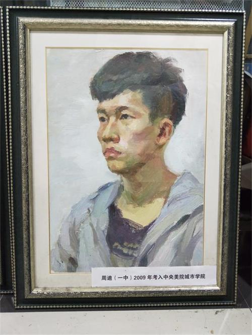美术高考生作品